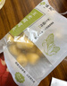 悅味紀 玉米窩窩頭1kg 共40個(gè) 手工粗糧雜糧包饅頭 半成品早餐方便速食 曬單實(shí)拍圖