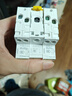 施耐德漏電保護開(kāi)關(guān)A9系列iDPNa Vigi+帶漏電保護斷路器1P+N C20A緊湊型帶漏電保護空氣開(kāi)關(guān) A9D93620 曬單實(shí)拍圖