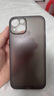聯(lián)想ERAZER適用蘋(píng)果16promax手機殼iPhone15磨砂超薄14防摔13散熱 【淺灰色】久用不發(fā)黃-防刮防碰-視覺(jué)裸感-強防污 iPhone 14 曬單實(shí)拍圖