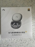 科大訊飛AI會議降噪無線藍牙耳機Pro2 幻影銀 錄音翻譯智能入耳式耳機 【國家補貼】適配蘋果華為小米 曬單實拍圖