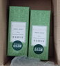 相宜本草勻凈透亮美白潤養水120ml（亮膚 保濕） 曬單實(shí)拍圖