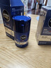 妮維雅（NIVEA）男士水活暢透滋潤精華霜50g 補水保濕去油干皮潤膚乳【臨期清倉】 曬單實(shí)拍圖