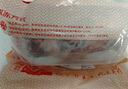 鮮京采 新西蘭原切去骨羊后腿肉4斤 燒烤燉煮食材 羊肉 京東自有品牌 曬單實拍圖