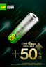 超霸（GP）5號電池40粒五號堿性干電池適用于耳溫槍/血氧儀/血壓計/血糖儀/鼠標等5號/AA/R6P 商超同款 曬單實(shí)拍圖