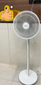 美的（Midea）電風(fēng)扇家用7葉落地扇搖頭電風(fēng)扇循臥室宿舍輕音風(fēng)扇臺(tái)式桌面小型風(fēng)扇臺(tái)地兩用升級(jí)款 白色丨7葉臺(tái)地兩用 曬單實(shí)拍圖