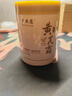 夢(mèng)絲戀胖東來(lái)推薦大瓶300g黃芪霜面霜嫩白保濕改善滋潤溫和補水秋冬男女 300g黃芪霜一瓶裝 曬單實(shí)拍圖