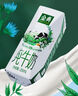 伊利【新鮮日期】金典純牛奶 250ml*16盒 3.6g乳蛋白 中秋送禮盒裝 曬單實(shí)拍圖