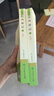 西游記（升級版） 人教版名著閱讀課程化叢書 七年級上（共2冊）與2024秋新版初中語文教材配套使用（內(nèi)含微課，從教學(xué)角度講解名著；內(nèi)含閱讀筆記本，為學(xué)生提供測評指導(dǎo)幫助提升整本書閱讀能力） 曬單實拍圖