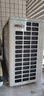 松下空調(diào)掛機(jī)1.5匹瀅風(fēng)三代新一級(jí)能效省電變頻冷暖原裝壓縮機(jī)納諾怡除菌健康風(fēng) 國(guó)家補(bǔ)貼CS-ZY35K410Q 曬單實(shí)拍圖