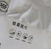 unifree嬰童乳霜紙3層60抽*5包云柔紙巾高端新生兒寶寶專用紙便攜抽紙 曬單實拍圖
