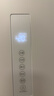 東芝白珍珠548雙系統超薄嵌入大容量制冰法式多門(mén)四門(mén)一級家用非大白梨國家補貼冰箱GR-RF548WI-PM165 曬單實(shí)拍圖