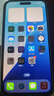 【24期免息】Apple iPhone15ProMax 蘋(píng)果15promax 國行全網(wǎng)通5G二手手機 黑色鈦金屬【贈20w快充套裝】 256G【3期免息+3年店保+評價(jià)有禮】 99新 曬單實(shí)拍圖