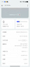 realme【國家補(bǔ)貼15%】真我GT7 Pro  驍龍8至尊版 超光影潛望 6500mAh泰坦電池 智能AI游戲手機(jī) 16+1TB 星跡鈦 官方標(biāo)配 曬單實(shí)拍圖