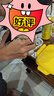 希樂扣小黃鴨玻璃飯盒上班族帶飯可微波爐便當(dāng)盒大容量保鮮盒 長分隔+包 曬單實(shí)拍圖