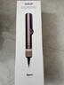 戴森（DYSON）Airstrait HT01 吹風(fēng)直發(fā)器 干發(fā)直發(fā)二合一  直板夾 夾板 晶耀紫色【七夕情人節禮物】 曬單實(shí)拍圖