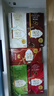 格力高(glico)百醇系列 百醇經(jīng)典組合裝48g*5盒 餅干休閑零食禮物 曬單實(shí)拍圖