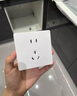 公牛（BULL）開關(guān)插座 GTP系列 16A正五孔帶漏電保護(hù)插座GTPZ229暗裝 曬單實(shí)拍圖
