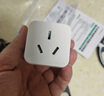 國際電工（FDD） 10a轉16a插座轉換器空調熱水器油汀大功率電源插座轉換插頭 10A轉16A（三孔） 曬單實(shí)拍圖