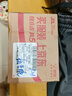 百雀羚（PECHOIN）水嫩精純明星修顏霜(BB霜)40G*2補(bǔ)水保濕提亮品質(zhì)國(guó)貨中秋送禮 曬單實(shí)拍圖
