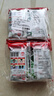 海牌菁品 韓國進(jìn)口干紫菜原味海苔2g*24包壽司兒童即食紫菜48g休閑零食 曬單實(shí)拍圖