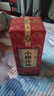 小糊涂仙 （普仙）濃香型白酒 52度 500ml 單瓶裝 貴州  宴請送禮 曬單實拍圖