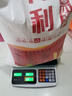 得力(deli)稱(chēng)重電子秤商用臺(tái)秤計(jì)價(jià)秤計(jì)數(shù)電子稱(chēng)菜場(chǎng)超市高精度賣(mài)菜專(zhuān)用秤 1臺(tái) TE900 曬單實(shí)拍圖
