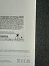 Apple/蘋(píng)果 iPhone 16 Pro Max 專(zhuān)用 MagSafe 硅膠保護殼-湖綠色 磁吸手機殼 蘋(píng)果原裝手機殼 曬單實(shí)拍圖
