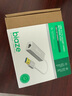 畢亞茲 USB3.0轉有線(xiàn)網(wǎng)口 千兆網(wǎng)卡 RJ45網(wǎng)線(xiàn)接口轉接頭 免驅動(dòng)轉換器 筆記本電腦小米盒子外置網(wǎng)卡 曬單實(shí)拍圖