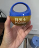 拜滅士果蠅誘捕器殺蠅餌劑蒼蠅藥廚房滅蠅神器蒼蠅捕捉器4個裝 曬單實拍圖
