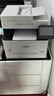 佳能（Canon）MF643CdwA4彩色無線wifi激光打印機 連續(xù)批量復(fù)印掃描/自動雙面打印 銅版紙打印辦公商用統(tǒng)信麒麟 曬單實拍圖