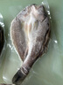 鮮京采三去海鱸魚(yú)3斤/3條 生鮮魚(yú)類 白蕉鱸魚(yú)地標(biāo) 無(wú)冰凈重3斤 源頭直發(fā) 曬單實(shí)拍圖
