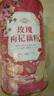 燕花姬沖飲谷物玫瑰枸杞藕粉 營(yíng)養早餐方便速食沖飲顆粒狀500g/罐 曬單實(shí)拍圖