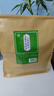 佰草令金錢(qián)草雞內金玉米須組合180g腎泡水化清茶石搭排泡水喝可做15副 曬單實(shí)拍圖