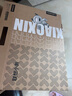 聯(lián)想小新16/小新Pro16GT AI元啟 2025新品可選補(bǔ)貼 高性能輕薄筆記本電腦 學(xué)生設(shè)計(jì)辦公本 標(biāo)壓酷睿 13代i5 24G 512G｜小新16高配國(guó)家補(bǔ)貼 16英寸 微邊框高清全面屏 曬單實(shí)拍圖