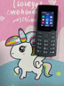 NOKIA新105 4G 全網(wǎng)通移動聯(lián)通電信 老人老年按鍵直板學(xué)生兒童備用戒網(wǎng)手機 雙卡雙待  黑色 曬單實拍圖