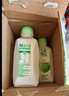 輕上（LIGHT UPPER） 100%椰子水 椰汁飲料 含天然電解質(zhì) 245ml*10瓶 曬單實(shí)拍圖