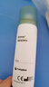 康樂(lè)保（Coloplast）Brava除膠劑 造口黏膠去除劑12010 50ml*2瓶【優(yōu)惠裝】 曬單實(shí)拍圖