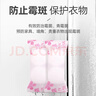 櫻之花防蛀防霉片劑500g衣柜羊絨毛物樟腦丸蟑螂衛(wèi)生球驅(qū)蟲(chóng)芳香去潮除臭 曬單實(shí)拍圖