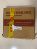 康巴絲（Compas）掛鐘客廳 12英寸簡約靜音客廳石英鐘表掛墻時鐘 C2866 金色30.5cm 曬單實拍圖