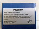 諾基亞移動聯(lián)通電信全網(wǎng)通5G雙卡雙待大音量大字大屏按鍵老人學生手機 黑色【2025新款全語音王播報】 移動5G版【僅支持移動手機卡】 官方標配【手機+電池+充電器】 曬單實拍圖