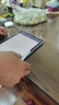 蘋果 Apple pencil pro 觸控筆 ipad pencilpro電容筆磁吸筆ipadpro蘋果手寫筆 資源版 Apple Pencil Pro 標(biāo)配版 曬單實拍圖
