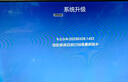 海爾Ieader L43F5A 43英寸超薄護眼全高清智慧屏智能投屏送父母老人租房必選小戶型電視二級能效 曬單實拍圖