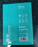晨光（M&G）綠晨光 A4 70g 多功能雙面打印紙 高性價(jià)比復(fù)印紙 500張/包 8包/箱（整箱4000張） APYVQAF5 曬單實(shí)拍圖
