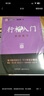 墨點(diǎn)字帖 荊霄鵬行楷基礎入門(mén)（視頻版）學(xué)生成人初學(xué)者臨摹描紅硬筆書(shū)法練習手寫(xiě)體字帖（3本） 曬單實(shí)拍圖