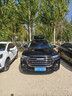正品汽車(chē)車(chē)載車(chē)頂行李箱轎車(chē)SUV通用超薄款大容量車(chē)載旅行箱越野 750L行李箱+專(zhuān)用橫桿 黑/白/灰 曬單實(shí)拍圖