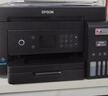 愛(ài)普生（EPSON）L6279 L6378 L6278 L6468 L6268 6276 5298打印機(jī)噴墨倉(cāng)式復(fù)印掃描 家用輸稿器自動(dòng)雙面打印可網(wǎng)線(xiàn) 【黑色推薦】L6279（ 雙面打印 連續(xù)復(fù)印掃描 曬單實(shí)拍圖