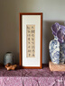 得力文件過(guò)塑機(jī)塑封機(jī)膜 照片過(guò)塑膜  優(yōu)質(zhì)專(zhuān)用護(hù)卡膜/塑封膜 220*305mm A4 50張/包 55厚度 GQ990 曬單實(shí)拍圖