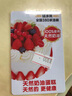 味多美北京門店到店兌換使用  面包 西點 休閑 零食  蛋糕 味多美 100型 曬單實拍圖