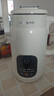 九陽(yáng)（Joyoung）豆?jié){機(jī)1L容量 快速漿輕音破壁預(yù)約時(shí)間一鍵自清洗1-3人用 全自動(dòng)家用多功能破壁機(jī)D285 曬單實(shí)拍圖