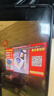 創(chuàng)維電視75A4F Pro 75英寸電視機(jī)mini led 低反屏4+64G 75吋國家補(bǔ)貼一級(jí)能效 4k液晶平板游戲 A4F升級(jí) 曬單實(shí)拍圖